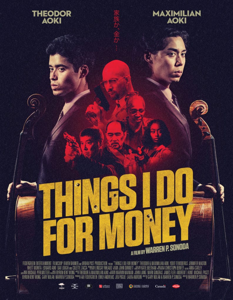 Things I Do For Money